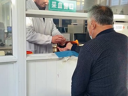 全自动生化仪