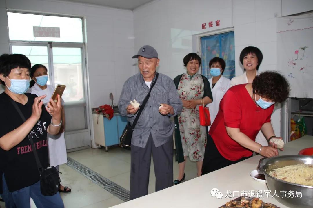 龙口养老院