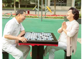 龙口养老院 龙口养老院