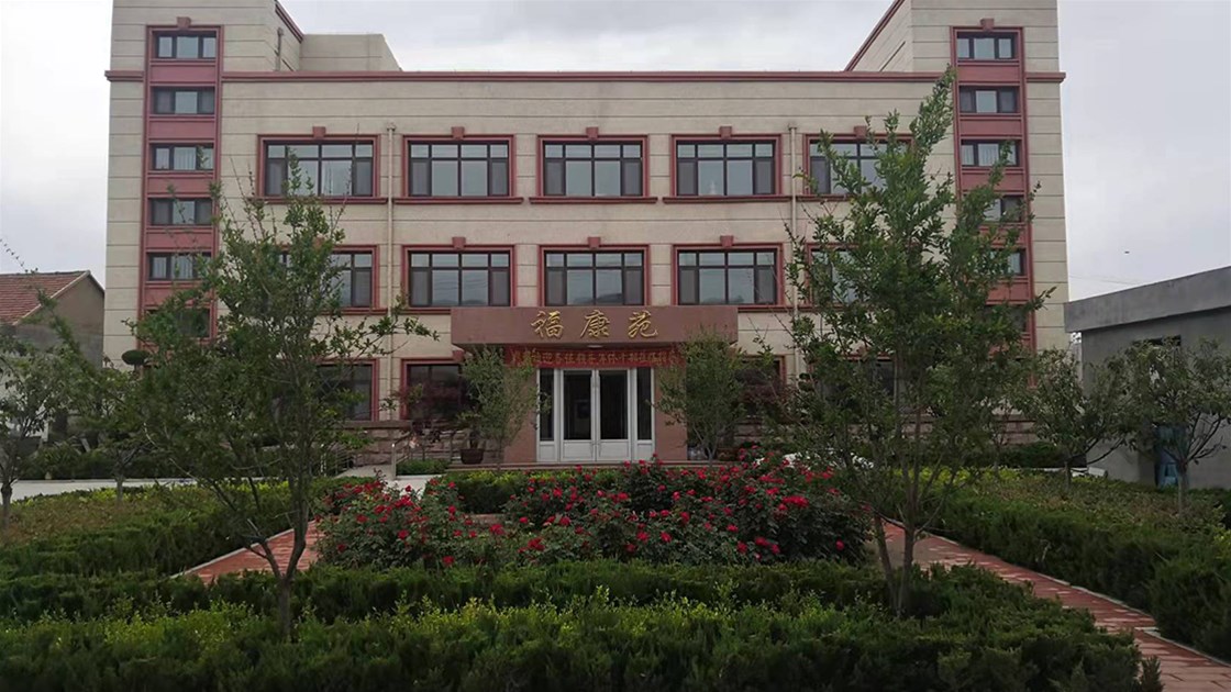 开元养老院：敬老院跟养老院有啥区别