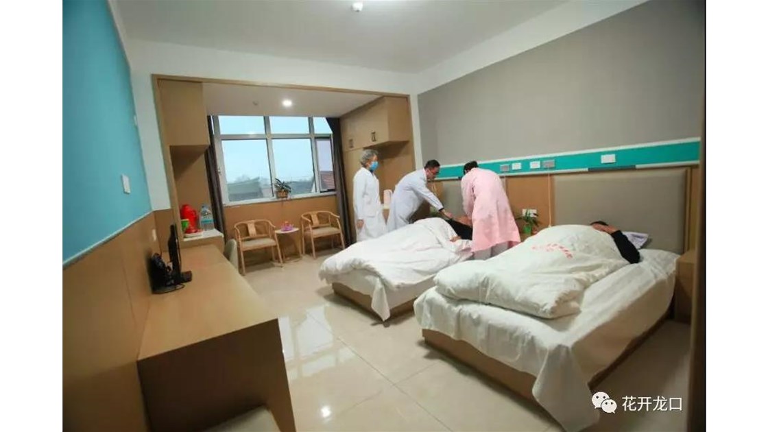 在龙口养老院养老好不好？
